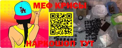 мет Нягань