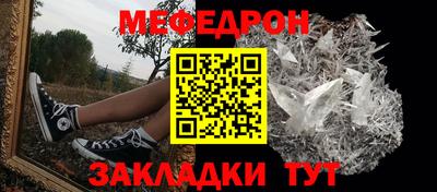 apvp Обнинск