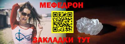 apvp Обнинск