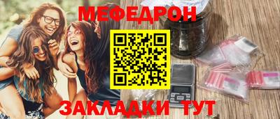 apvp Обнинск