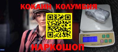мет Нягань