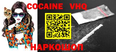 apvp Обнинск
