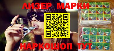 мет Нягань