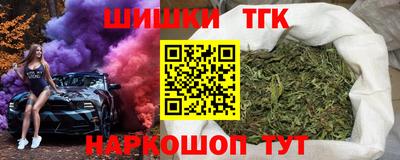 apvp Обнинск