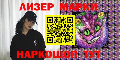 мет Нягань