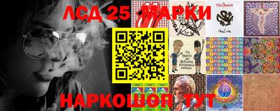 apvp Обнинск