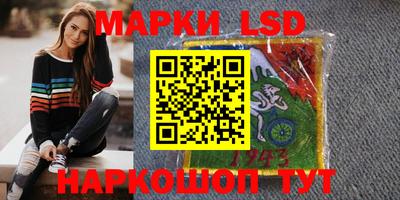 мет Нягань