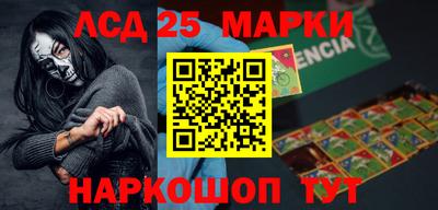apvp Обнинск