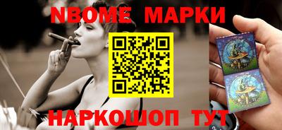 apvp Обнинск