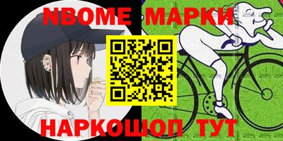 мет Нягань