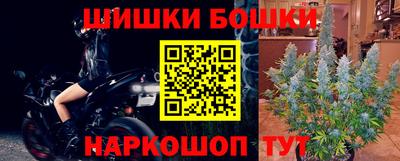 мет Нягань