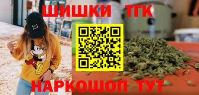мет Нягань