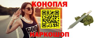 apvp Обнинск