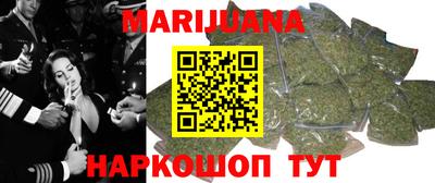 мет Нягань