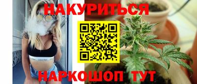 apvp Обнинск