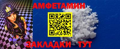мет Нягань