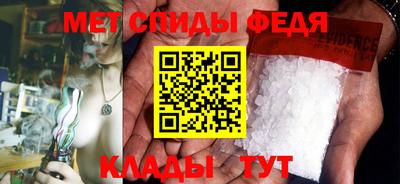 apvp Обнинск