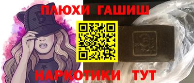 мет Нягань