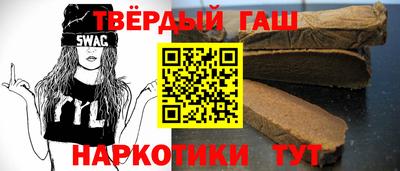 мет Нягань