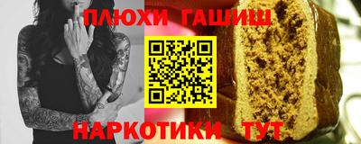 мет Нягань