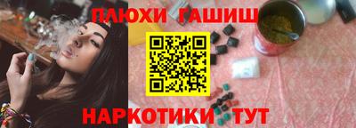 мет Нягань