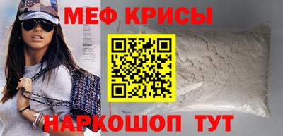 apvp Обнинск